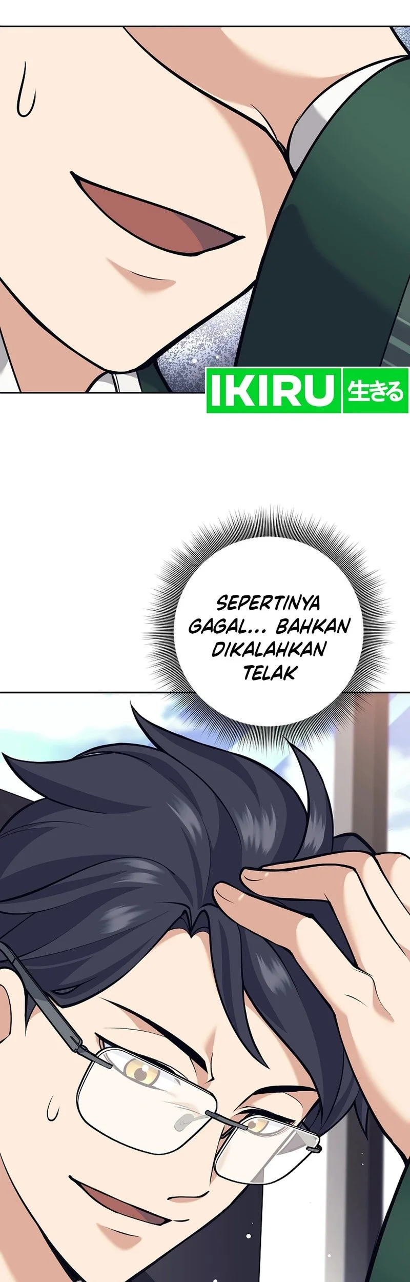 Weapon-Eating Bastard Chapter 24 Fix Gambar 23